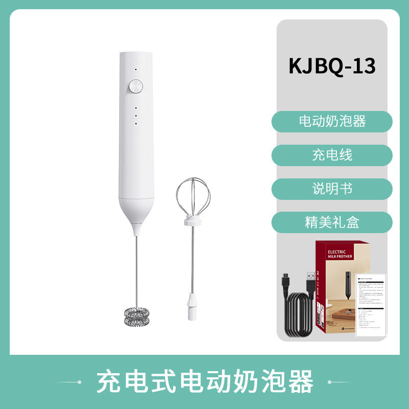 Cross-border new electric milk frother portable coffee cream milk whipper color box packaging automatic milk frother explosions