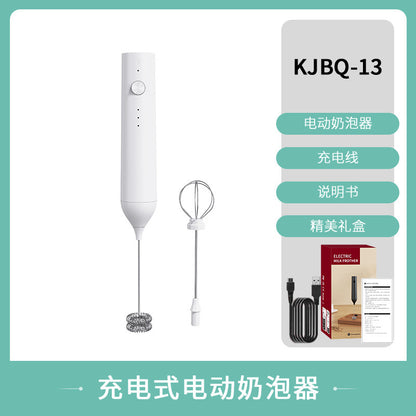 Cross-border new electric milk frother portable coffee cream milk whipper color box packaging automatic milk frother explosions