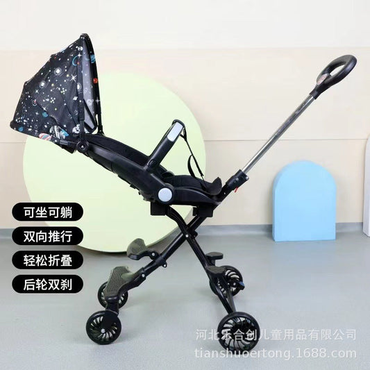 Baby travel stroller Bangladesh foldable lightweight baby pushchair safe infant toddler stroller