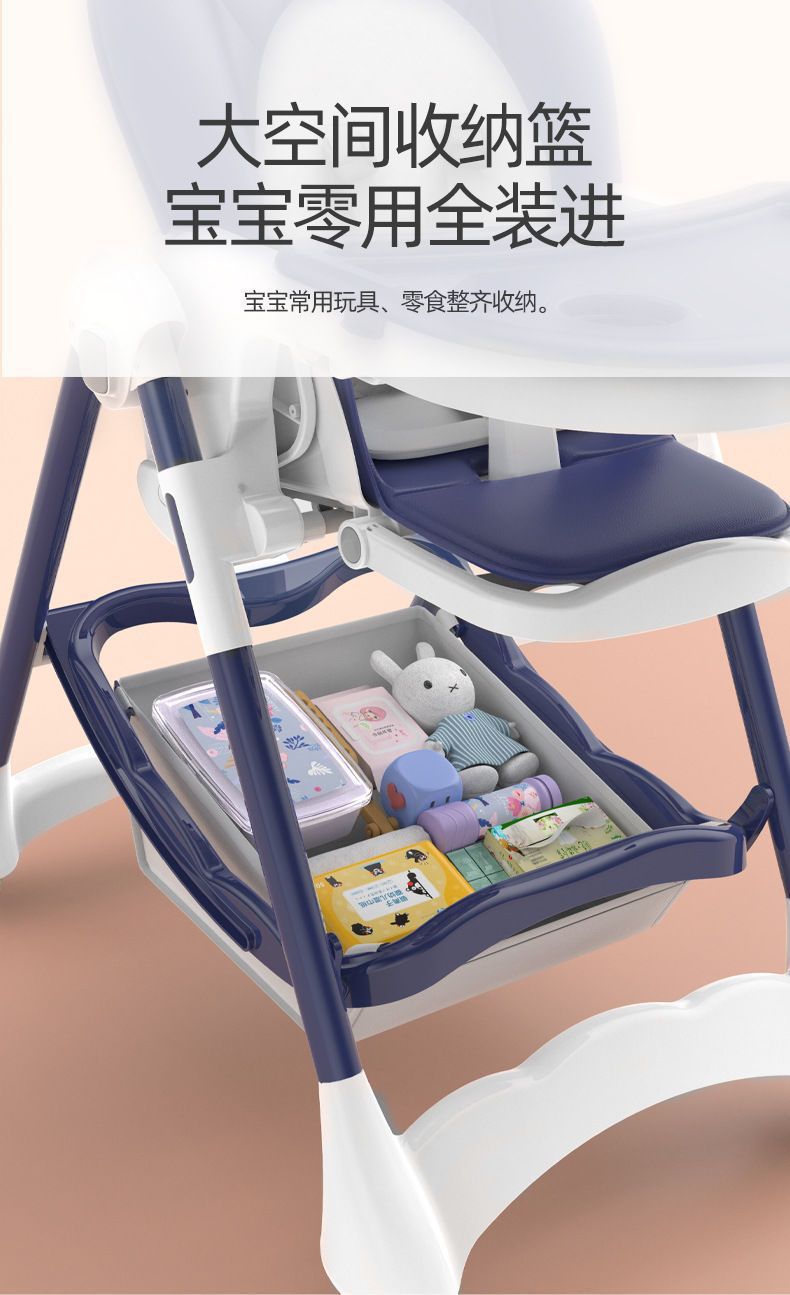 Baby Feeding Multiple Use Chair