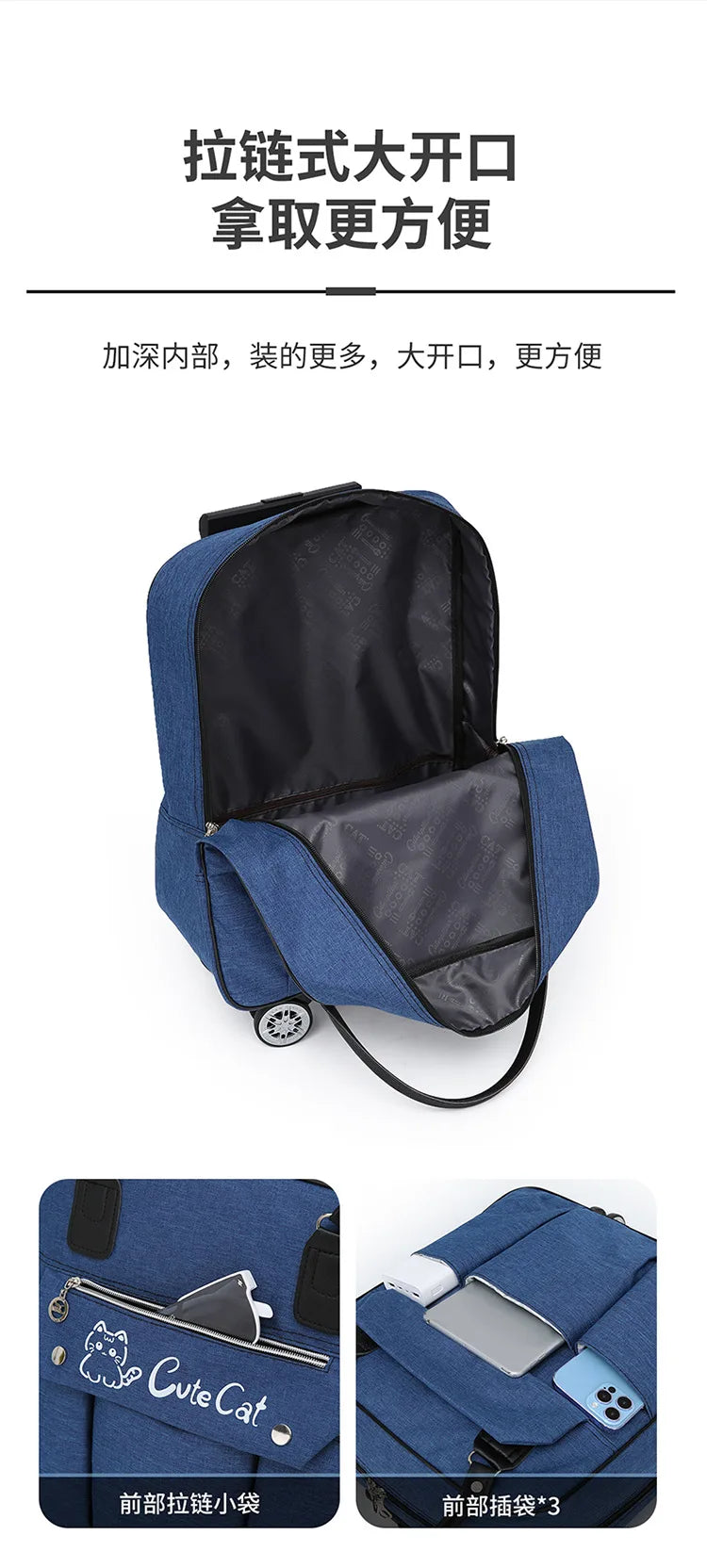 Portable Travel Luggage Bags 4 Wheels Big Capacity Unisex Trolly Travel Duffels Men New Rolling Suitcase Women Wheel Travel Bags