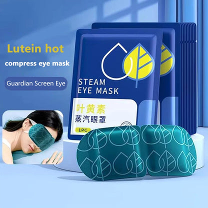 5PCS/Bag Lutein Steam Eye Mask Warm Moist Steam Heating Eye Mask Hot Compress Eye SPA Relieve Eye Fatigue Sleeping Eye Mask Gift