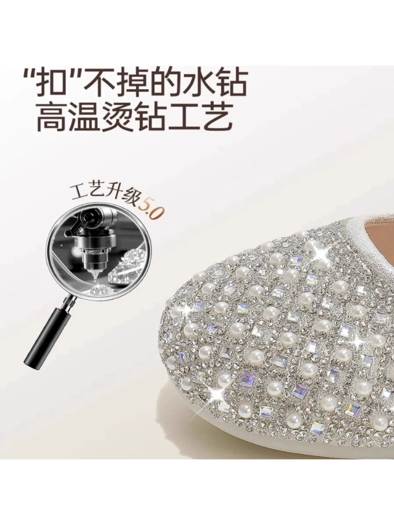 Autumn New Girls Single Princess Shoes Pearl Shallow Children's 2025 Comfortable Flat Shoes Kid Baby Rhinestone Bowknot Shoes