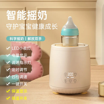 Baby automatic stirring milk powder, light and convenient electric milk shaker, intelligent charging milk shaker