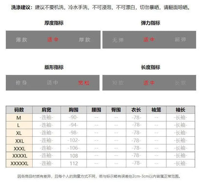 Western Style Sweater Dress Lazy Style Loose Fitting Women's Clothing Fashionable Knitted Mid Skirt for Women