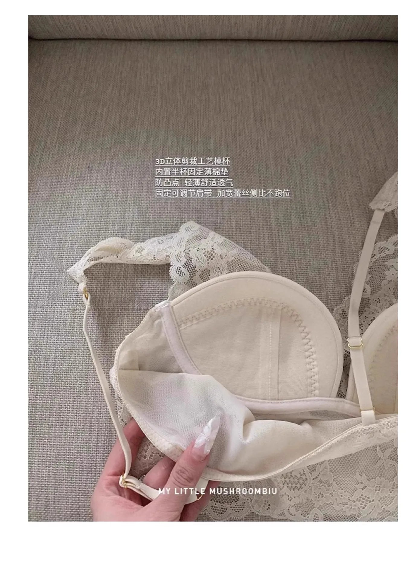 French Lace Lingerie Gathered No Steel Ring Bra Deep V Neck Sexy Wire Free Bras Underwear Tank Tops Padded Camisole Vest