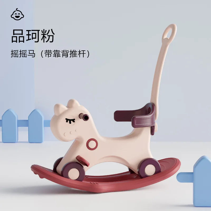 LazyChild Three-in-one Rocking Horse Baby Trojan Horse Toy Children's Rocking Horse Baby Household Multi-function Rocking Horse