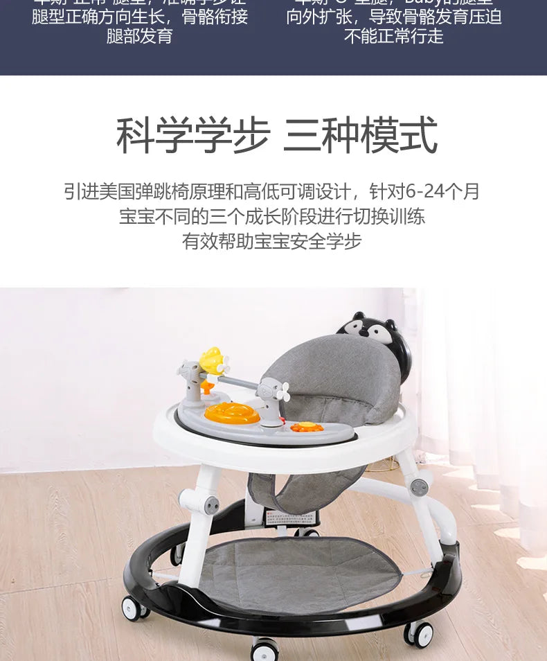 Baby Walker Anti-o-legs Multi-functional Anti-drop Anti-rollover Girl Baby Boy Walking Can Sit on Trolley U-shaped