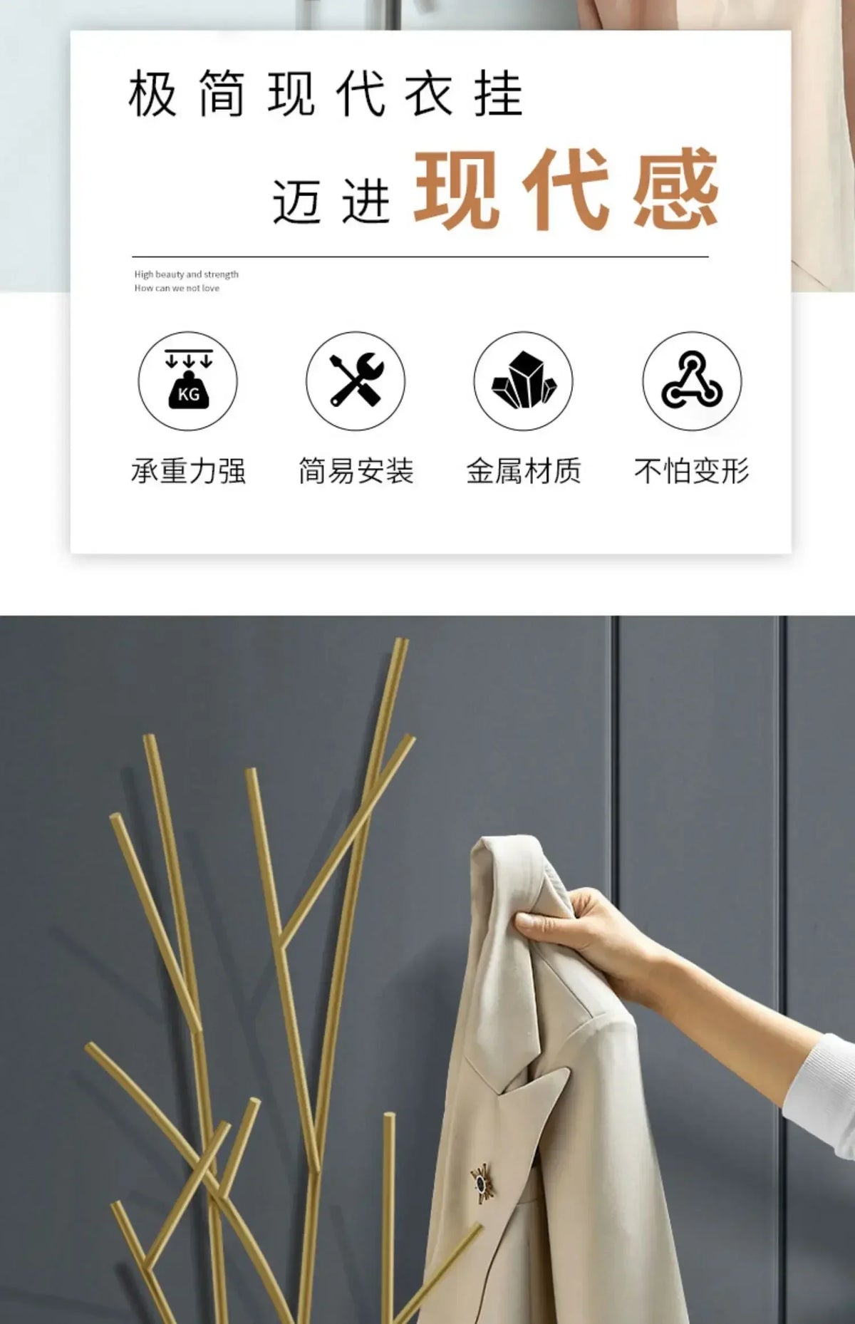 Bedroom Coat Rack House Entrance Hall Standing Clothes Hanger Design Hook Hat Nordic Coat Racks Stores Perchero Home Furniture