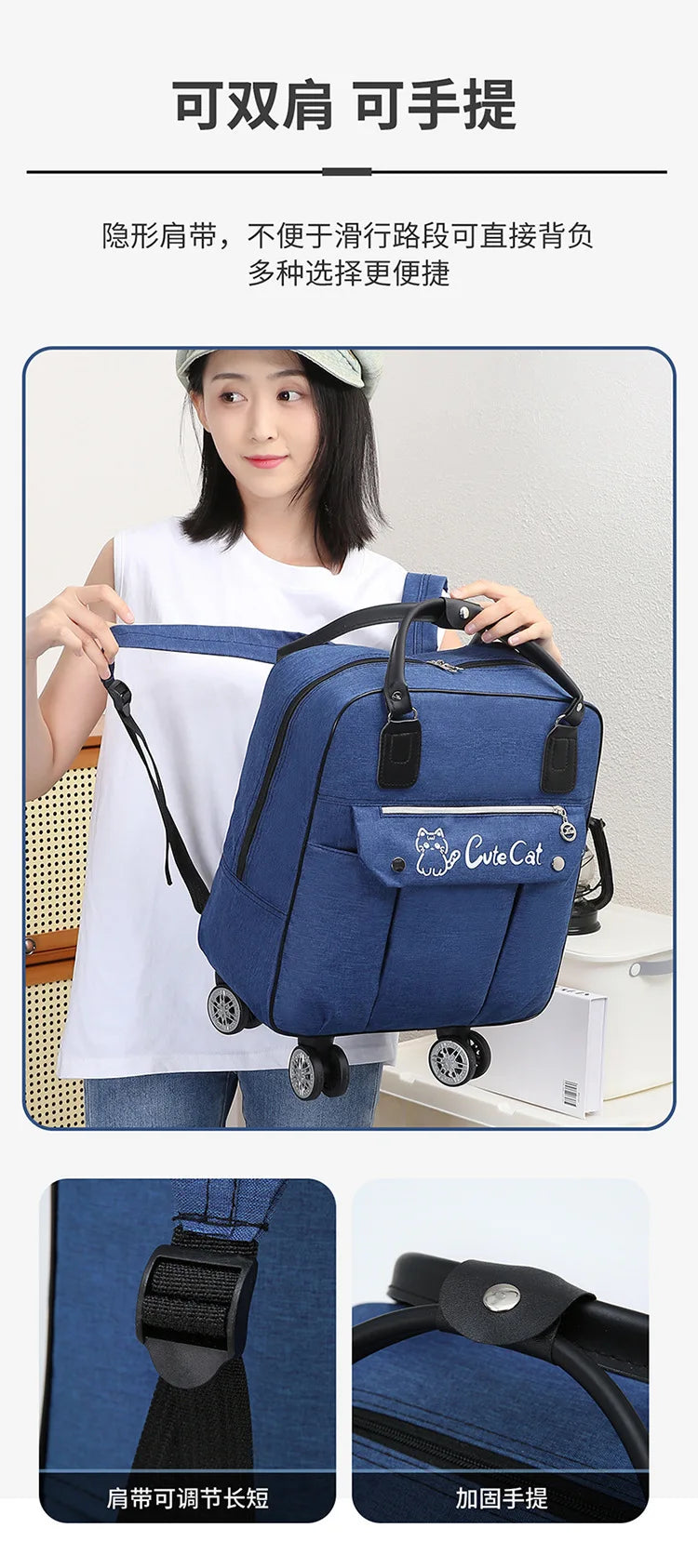 Portable Travel Luggage Bags 4 Wheels Big Capacity Unisex Trolly Travel Duffels Men New Rolling Suitcase Women Wheel Travel Bags
