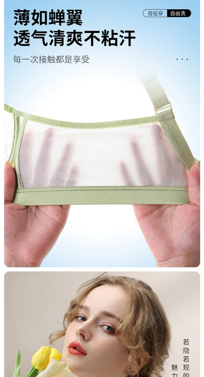 Appears Small Anti-sagging Thin Rabbit Ear BCD Cup Bra Minimizes Side Breasts Steel Ring Sports Bra Gathers Summer Breathability