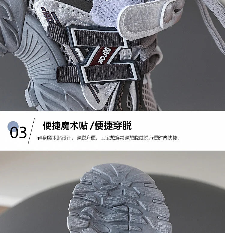 Children Sport Shoes Spring Autumn Kids Sneakers Soft Breathable Mesh Shoes Boys Girls Lace-up Running Shoes Gray, Black