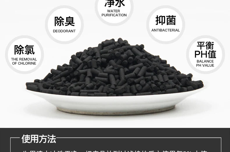 Aquarium Activated Carbon Bio Filter, Marine Canister, Fish Tank Filter Media, Clear Aquarium Accessories