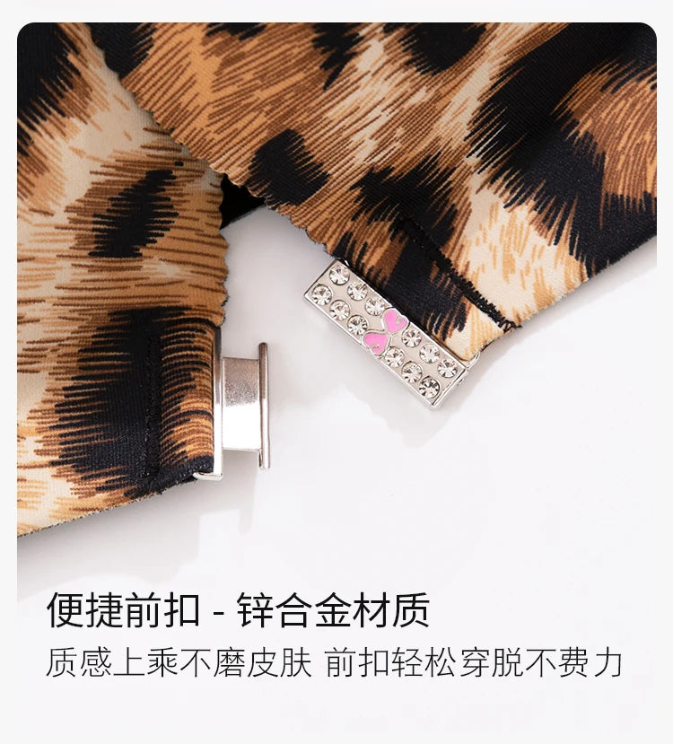 Women's Leopard Print Bra Front Buckle 45-150KG CDE Gathered Roundness Sexy Beautiful Back Push Up Lingerie Traceless Lifting