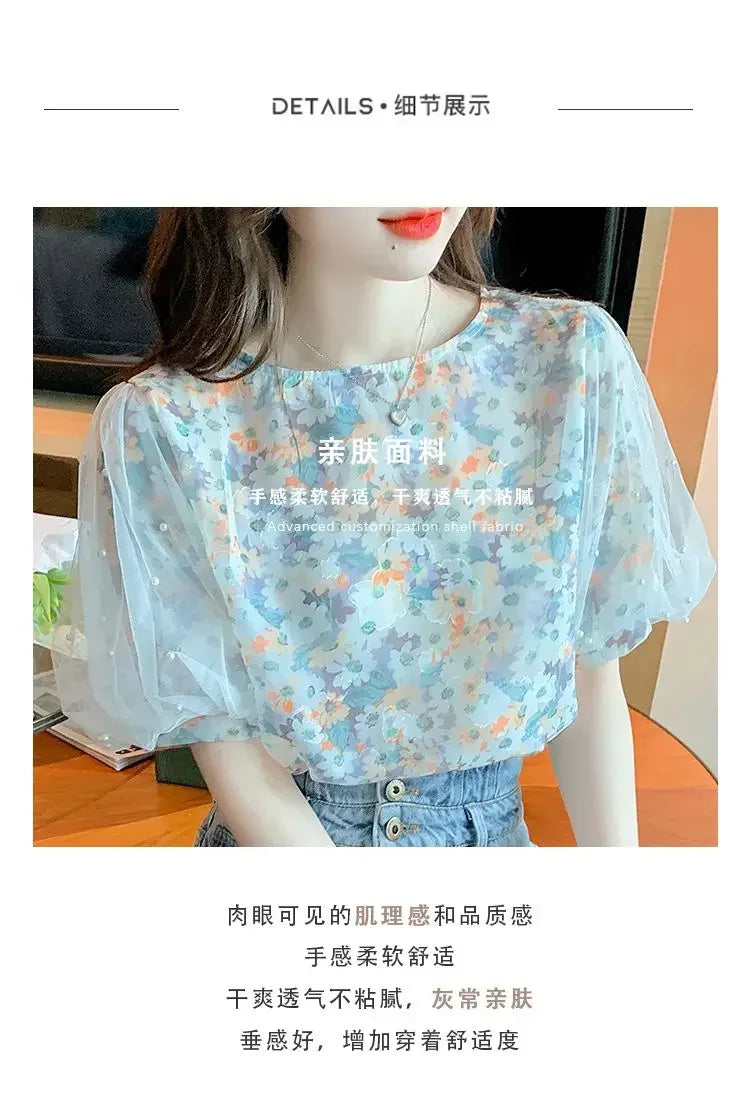 Floral Short-sleeved Chiffon Women's New Puff Sleeve Top Chic and Fashionable Shirt