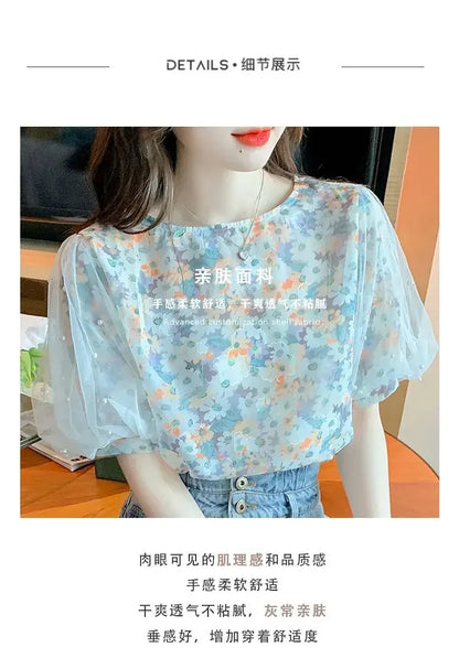 Floral Short-sleeved Chiffon Women's New Puff Sleeve Top Chic and Fashionable Shirt