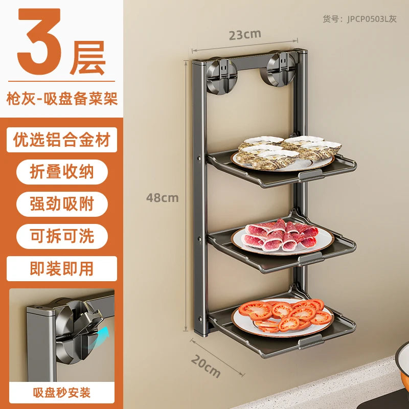 No-Drill Kitchen Storage Shelf Home Suction Cup Prep Rack Foldable Spice Organizer Multi-Layer Oil Salt Jar Stand