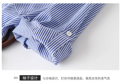 Women Korean Summer Attire Seven Quarter Sleeved Shirt Skirt Female New Fashion Blue White Striped Slim Dress Fit Shirt Skirt