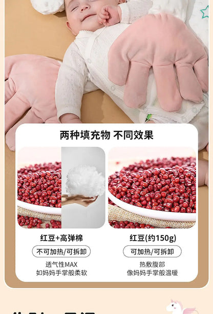 Baby Soothing Sleeping Pad, Infant Comfort Pillow with Patting Function for Anti-Startle Support and Warm Compress Design