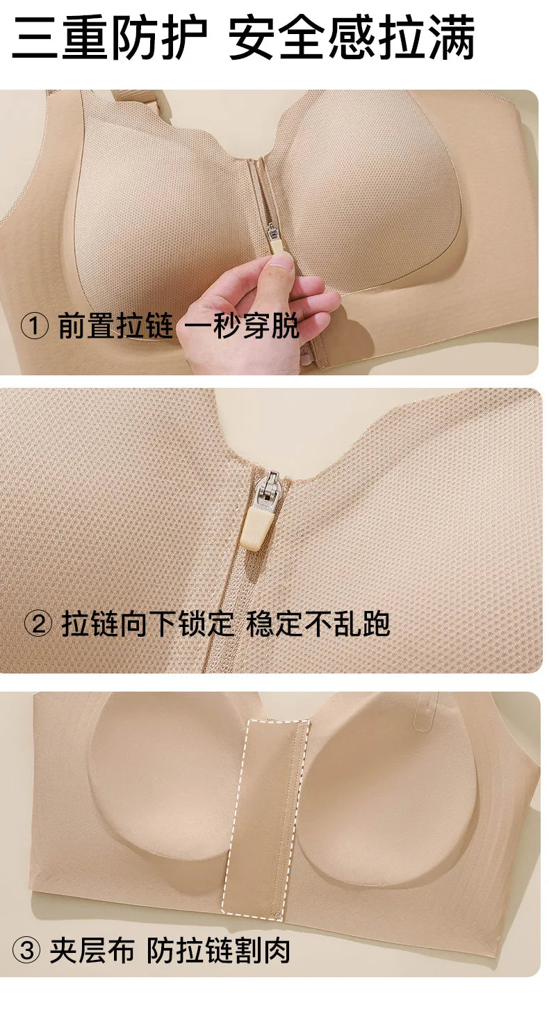 Simple Front Zipper Sports Shockproof High-strength Integrated Fixed Cup Outer Wear Fitness Yoga Vest Bra