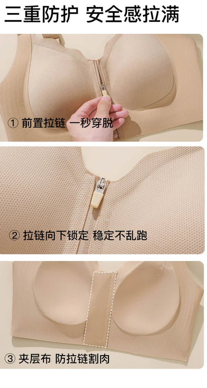 Simple Front Zipper Sports Shockproof High-strength Integrated Fixed Cup Outer Wear Fitness Yoga Vest Bra