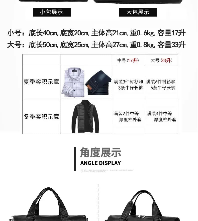 Gym Bag Leather Sports Bags Dry Wet Bags For Men Women  Training for Shoes Fitness Yoga Travel Luggage Shoulder Sport Bag