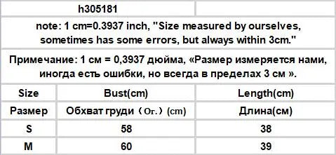 Camis Women 3D Decoration Patchwork Crop Top Slim Design Retro Classic Sexy Basic Korean Style Ulzzang Ins Holiday College Young