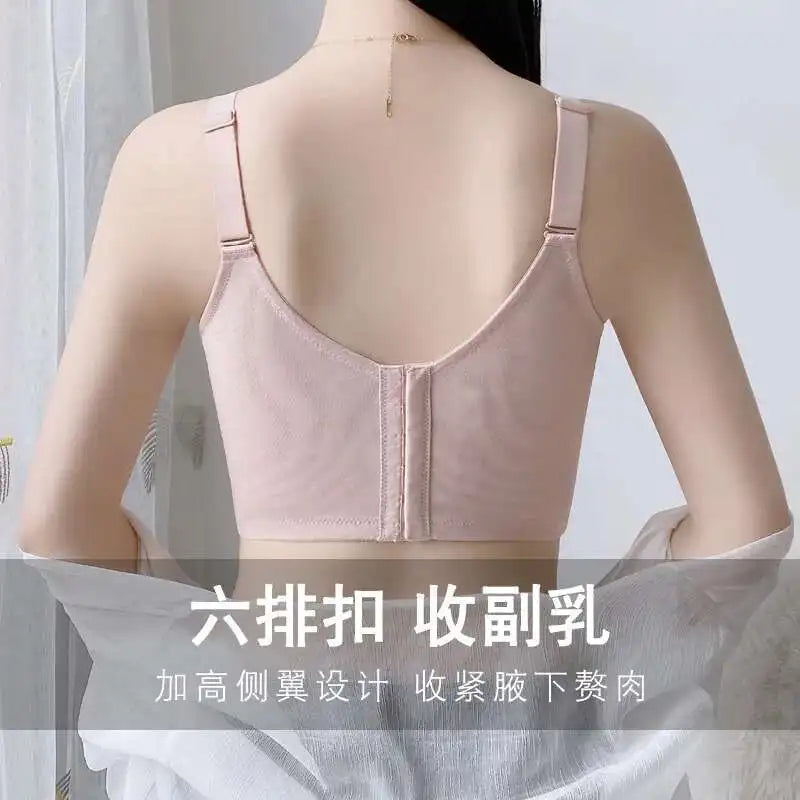 Stick On Bra Plus Size Lingerie For Women Breasts Full For Brasier Mujer Brassiere Femme