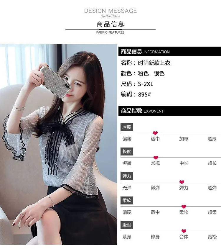 Chiffon Base Shirt with Mid Sleeves Versatile New Spring Sweet and Fashionable Korean Women's Top