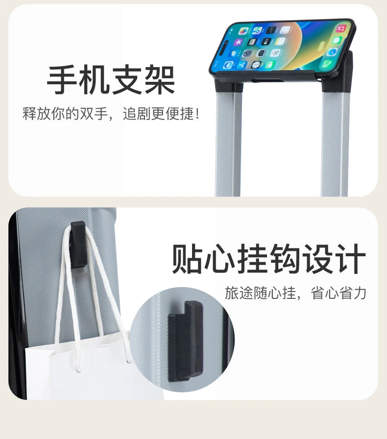 20-28 Inch Luggage Suitcase with Wheels Travel Bag Featuring Cup Holder And Phone Stand - Essential Travel Companion for Safety