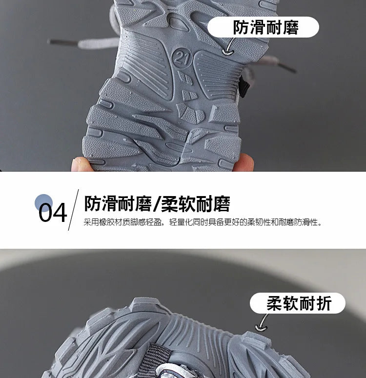 Children Sport Shoes Spring Autumn Kids Sneakers Soft Breathable Mesh Shoes Boys Girls Lace-up Running Shoes Gray, Black
