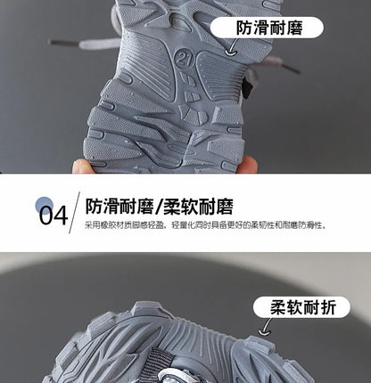 Children Sport Shoes Spring Autumn Kids Sneakers Soft Breathable Mesh Shoes Boys Girls Lace-up Running Shoes Gray, Black