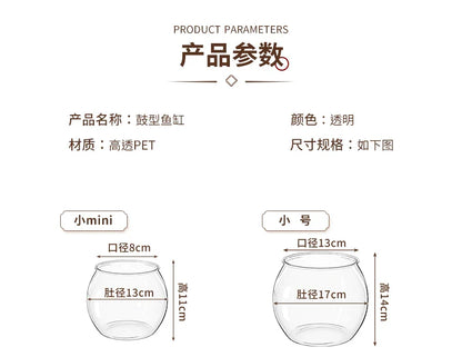 PET Transparent Fish Tank  Durable Desktop Goldfish Turtle Tank Drop-Resistant Hydroponic Plant Holder  Round Water Basin