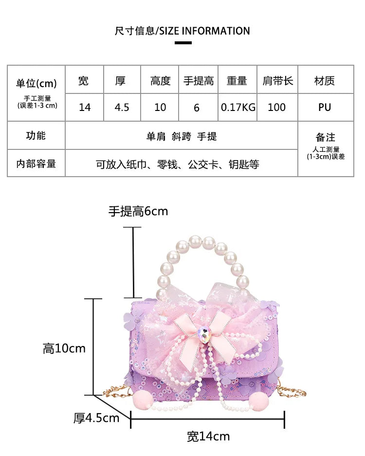Cute Sequin Bow Kids Mini Square Shoulder Bags Versatile Children Chain Crossbody Bag Lace Girls Pearl Handbags Clutch Purse (Available)