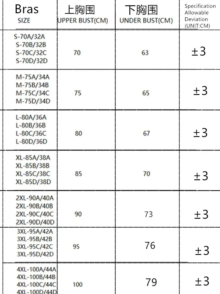Elegant French Maid Style Lingerie Pure Desire Lace Plunge Bra Set Magic Lift Push Up Outward Expansion Gathering MOYISU Sexy AB