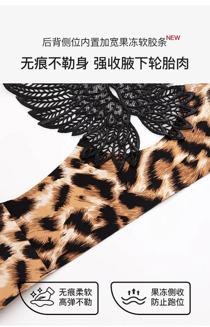 Women's Leopard Print Bra Front Buckle 45-150KG CDE Gathered Roundness Sexy Beautiful Back Push Up Lingerie Traceless Lifting