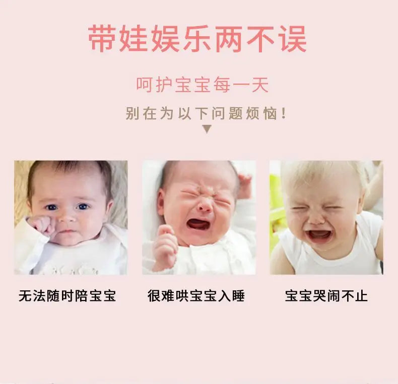 Electric Cradle Bed Multi-Functional Foldable Baby Cradle Newborn Enlarged Sleep Soothing Rocking Bed