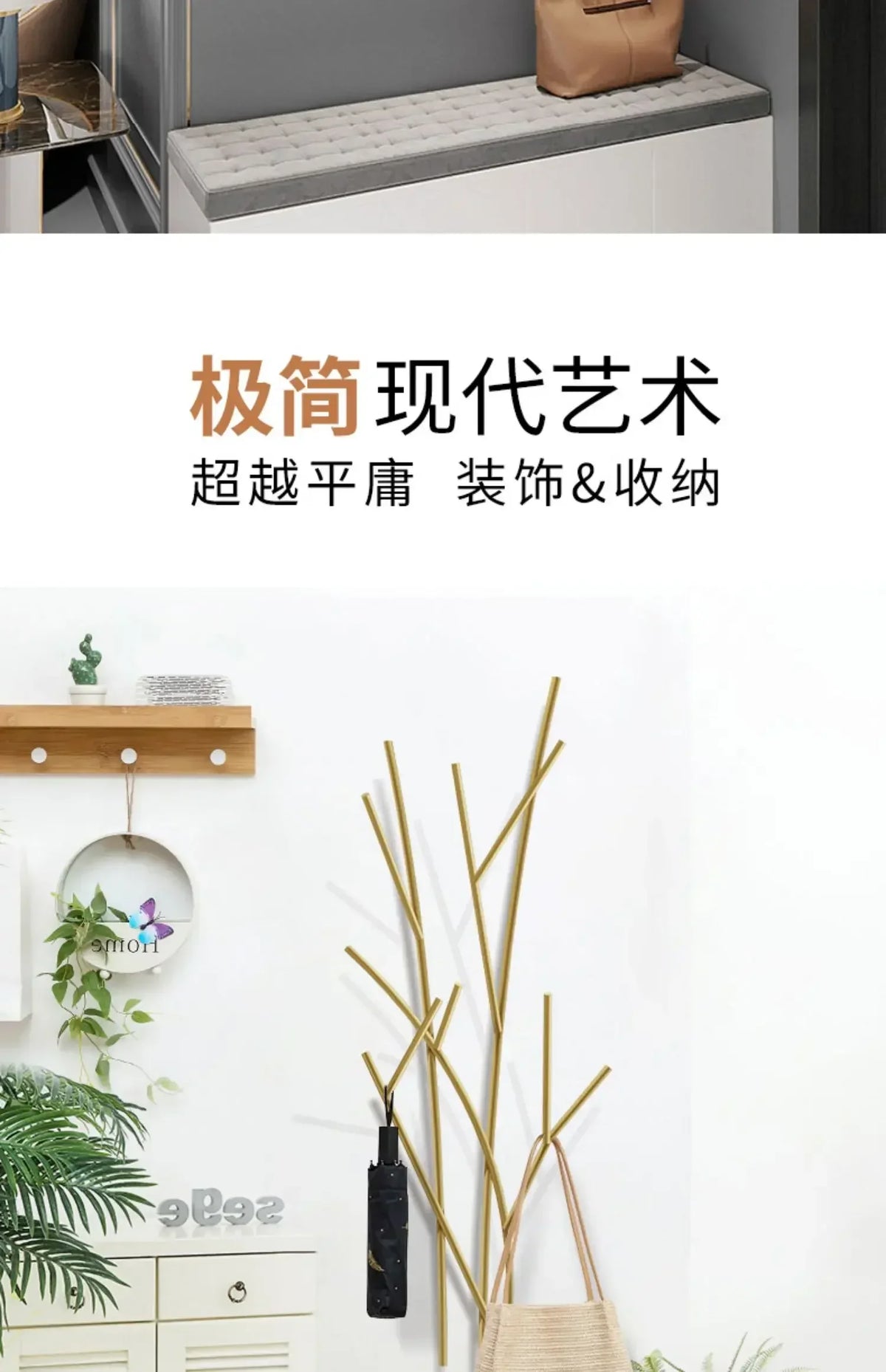 Bedroom Coat Rack House Entrance Hall Standing Clothes Hanger Design Hook Hat Nordic Coat Racks Stores Perchero Home Furniture
