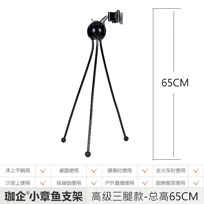 ‌Flexible Octopus Phone Holder Mount Adjustable Bed Desk Stand Hands Free Clip Live Streaming Video Watching TikTok Recording