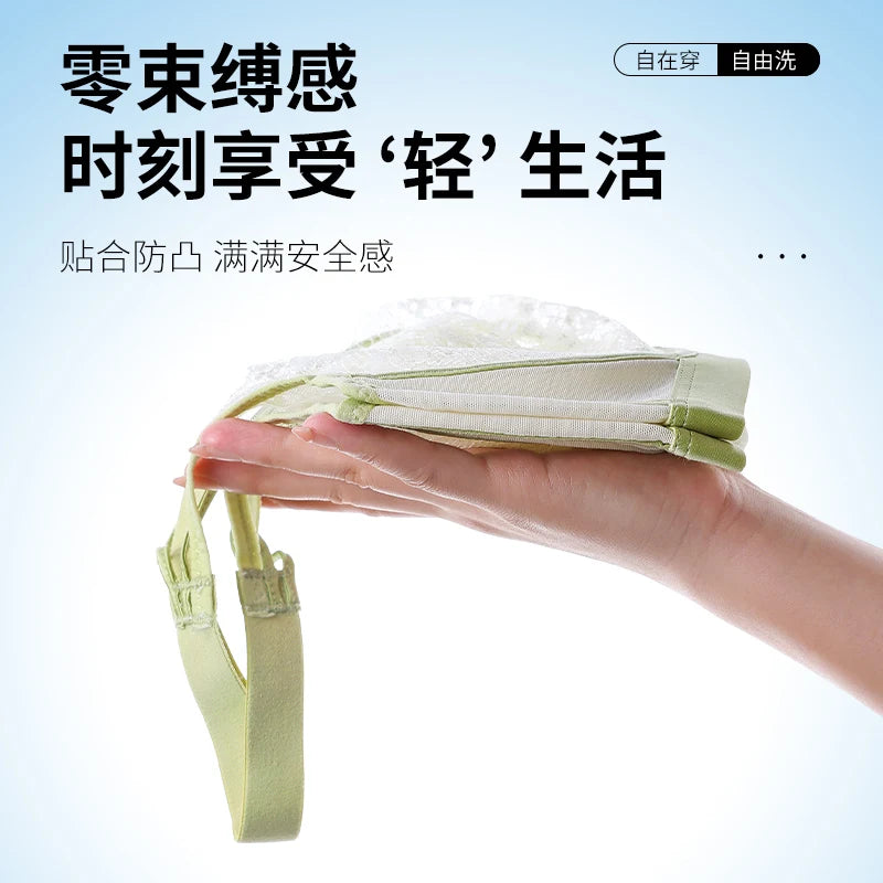 Appears Small Anti-sagging Thin Rabbit Ear BCD Cup Bra Minimizes Side Breasts Steel Ring Sports Bra Gathers Summer Breathability