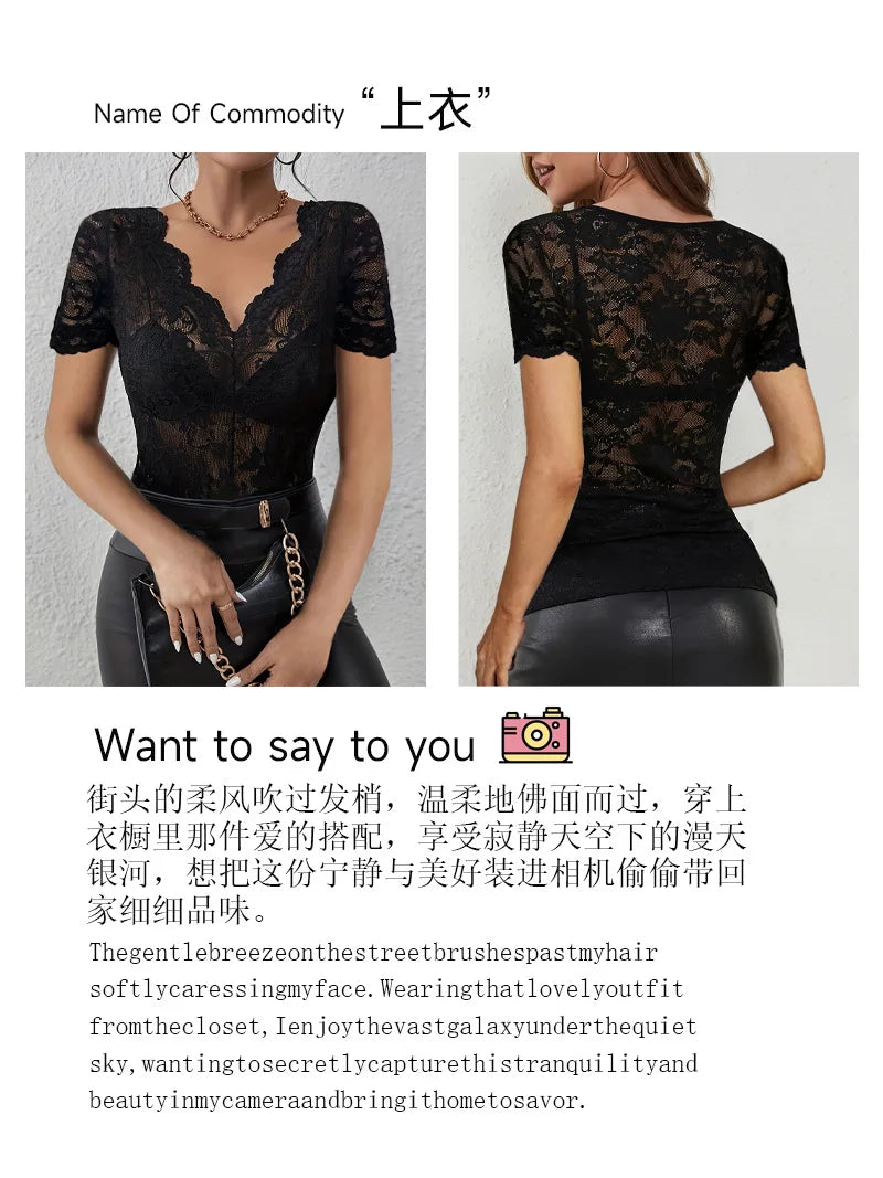 2025 New Arrival Elegant Fan-Shaped V-Neck Solid Color Lace Sexy T-Shirt Slim-Fit Slimming Top for Women Clothing Tops Tees Hot
