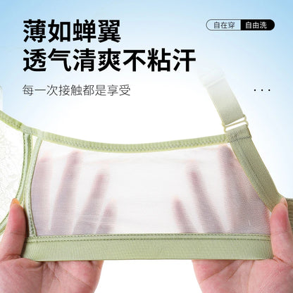 Appears Small Anti-sagging Thin Rabbit Ear BCD Cup Bra Minimizes Side Breasts Steel Ring Sports Bra Gathers Summer Breathability