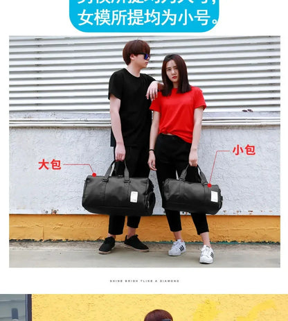 Gym Bag Leather Sports Bags Dry Wet Bags For Men Women  Training for Shoes Fitness Yoga Travel Luggage Shoulder Sport Bag