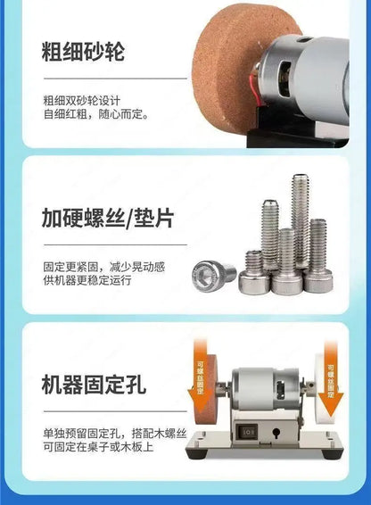 Small Grinding Wheel Machine Desktop Thickness Double Grinding Wheel Household Infinity Small Electric Grinding and Polishing