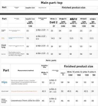 Europe  United States summer girl suit new temperament girl suit  child bubble sleeve short sleeve + micro pants two-piece set