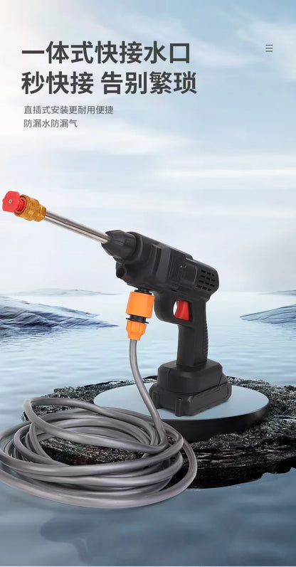 Washing Machine Water Spray High Power Portable Lithium Battery Washing Machine Car Washing High Pressure Water Gun  carton