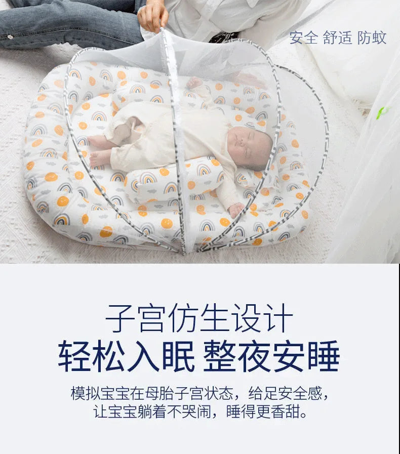 Multi-Function Travel Baby Nest Portable Baby Bed Crib Foldable Babynest Bassinet Infant Sleeping Children's Bed with Mosquito
