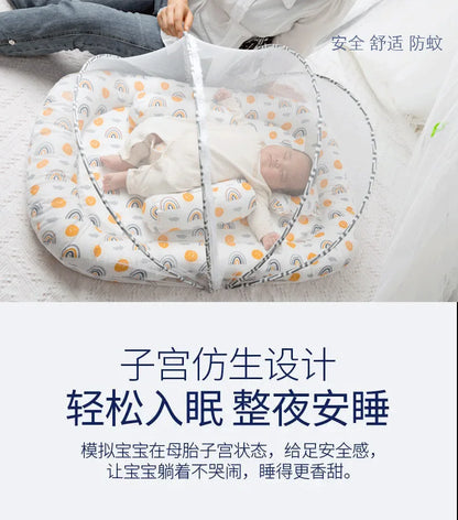 Multi-Function Travel Baby Nest Portable Baby Bed Crib Foldable Babynest Bassinet Infant Sleeping Children's Bed with Mosquito