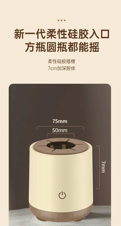 Baby automatic stirring milk powder, light and convenient electric milk shaker, intelligent charging milk shaker