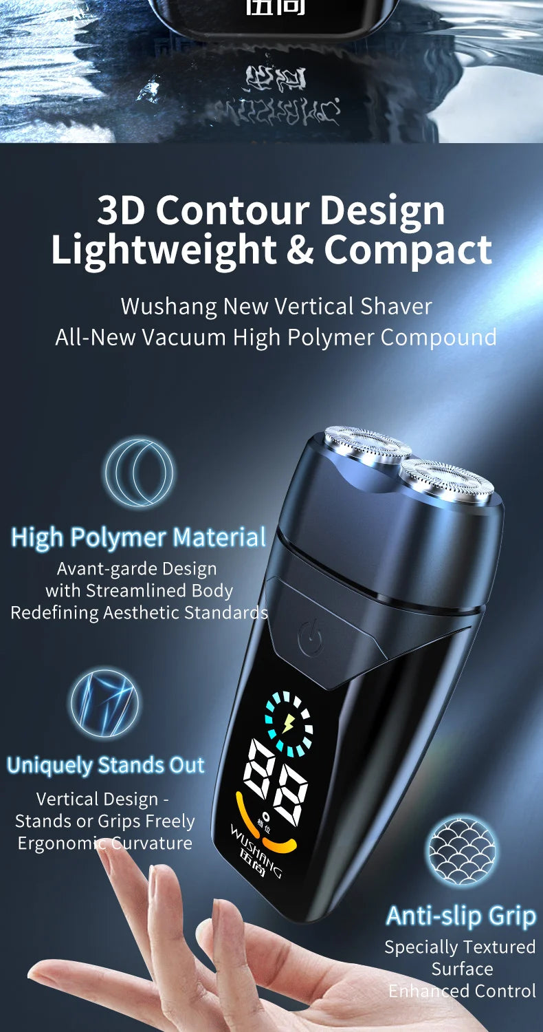 New electric dual head electric display shaver with variable speed and dual speed intelligent digital display beard trimmer